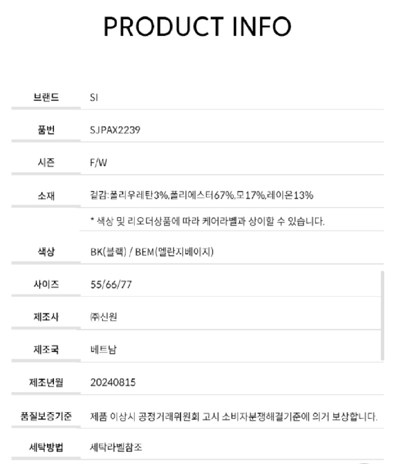 Screenshot_20251002-141430_Samsung Internet.jpg