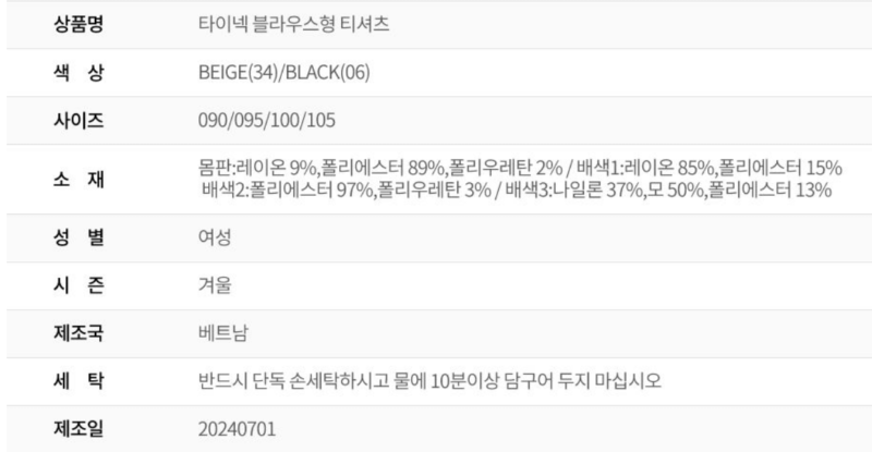 화면 캡처 2025-10-02 141103.png