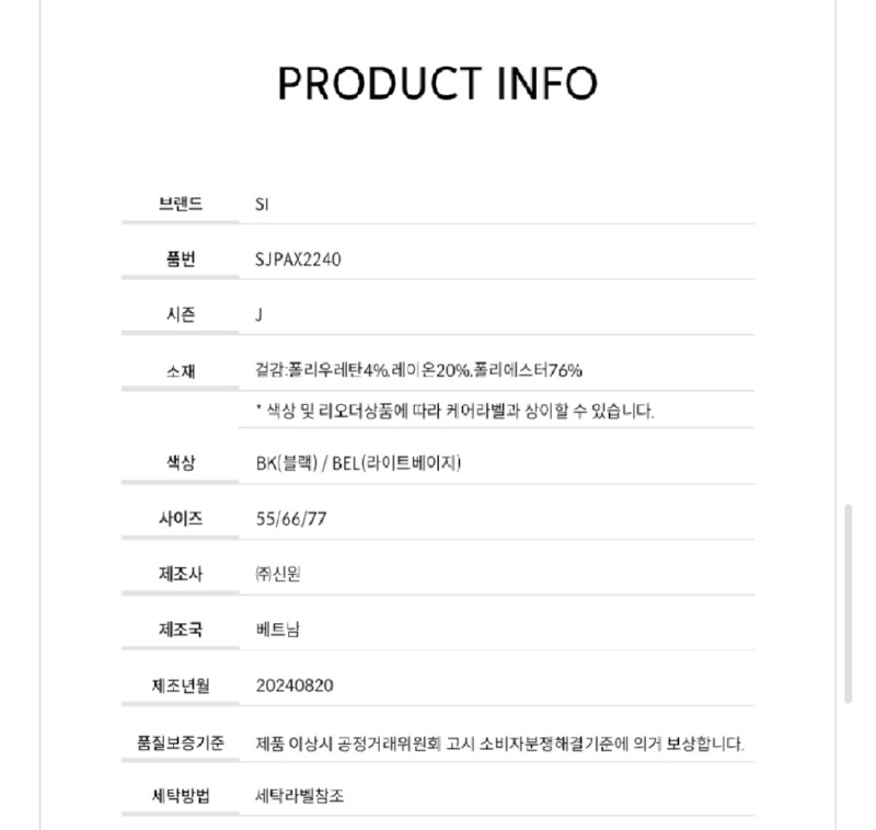 Screenshot_20251002-142232_Samsung Internet.jpg