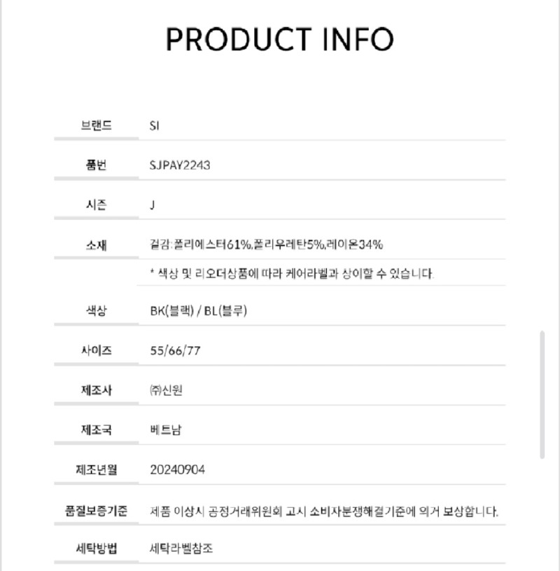 Screenshot_20251002-153421_Samsung Internet.jpg