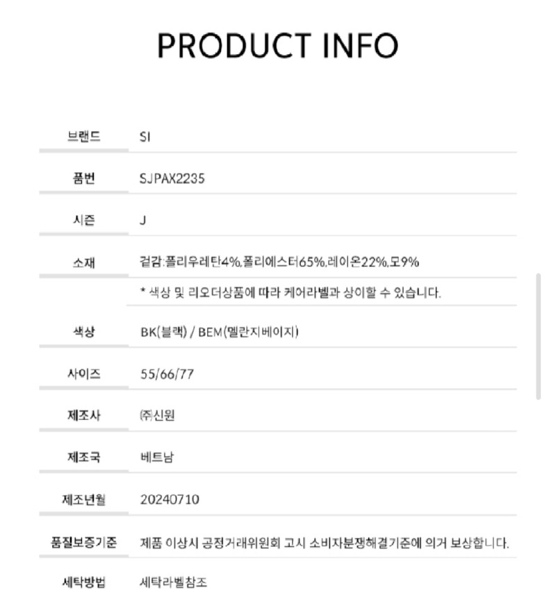 Screenshot_20251002-154236_Samsung Internet.jpg