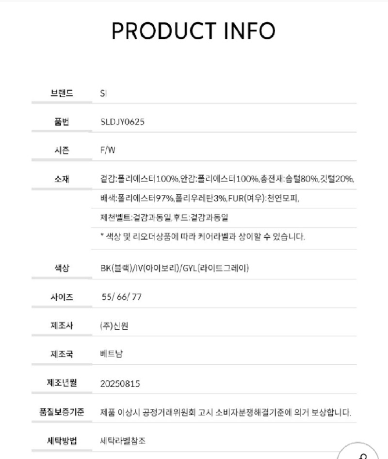 Screenshot_20251002-185502_Samsung Internet.jpg