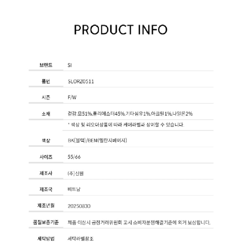 Screenshot_20251002-193438_Samsung Internet.jpg