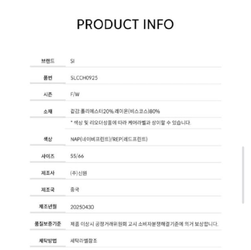 Screenshot_20251003-161748_Samsung Internet.jpg