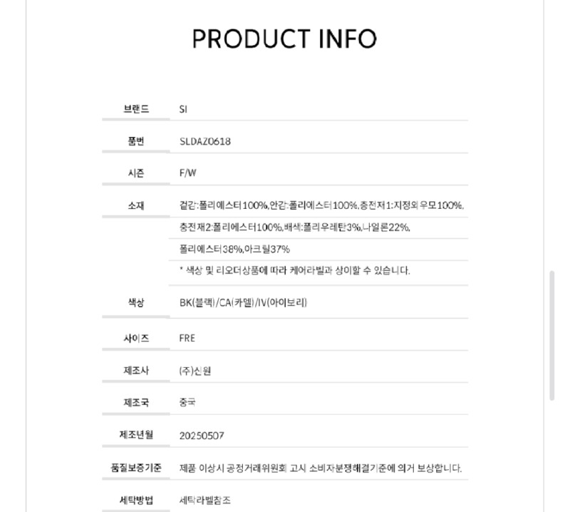 Screenshot_20251003-162647_Samsung Internet.jpg