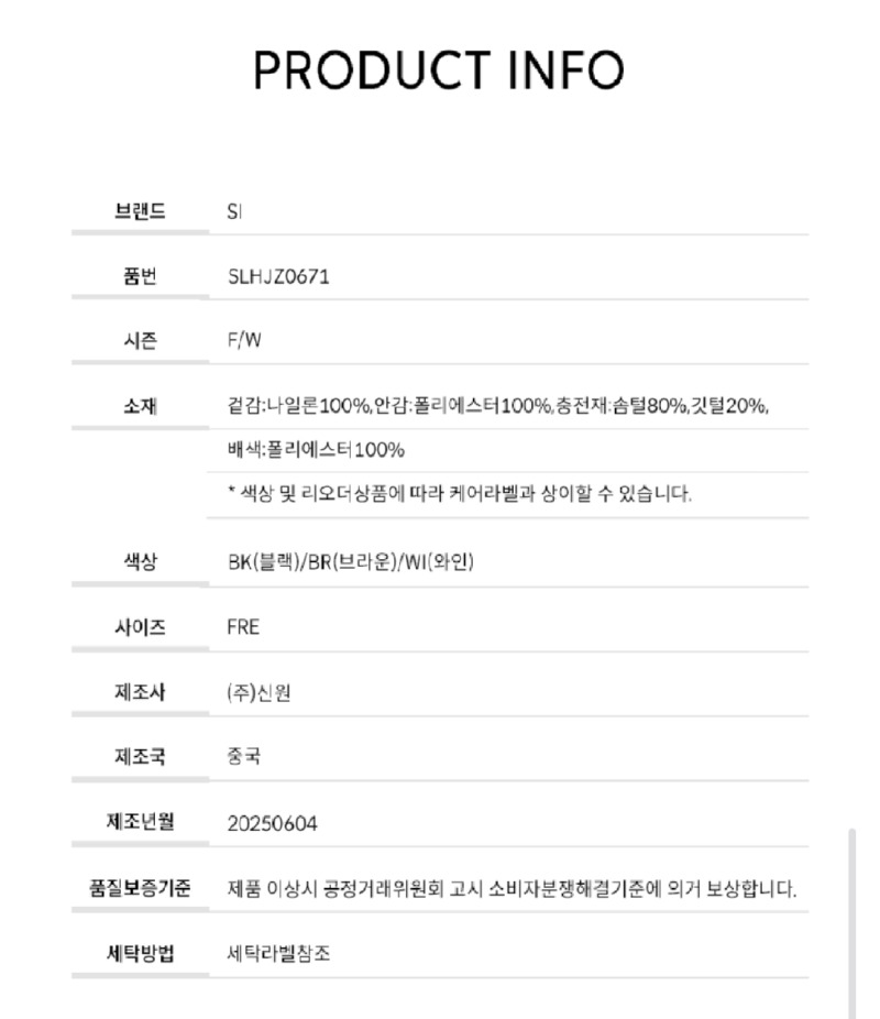 Screenshot_20251003-164202_Samsung Internet.jpg