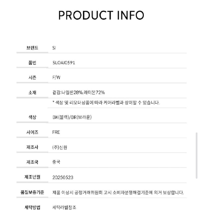 Screenshot_20251003-165553_Samsung Internet.jpg