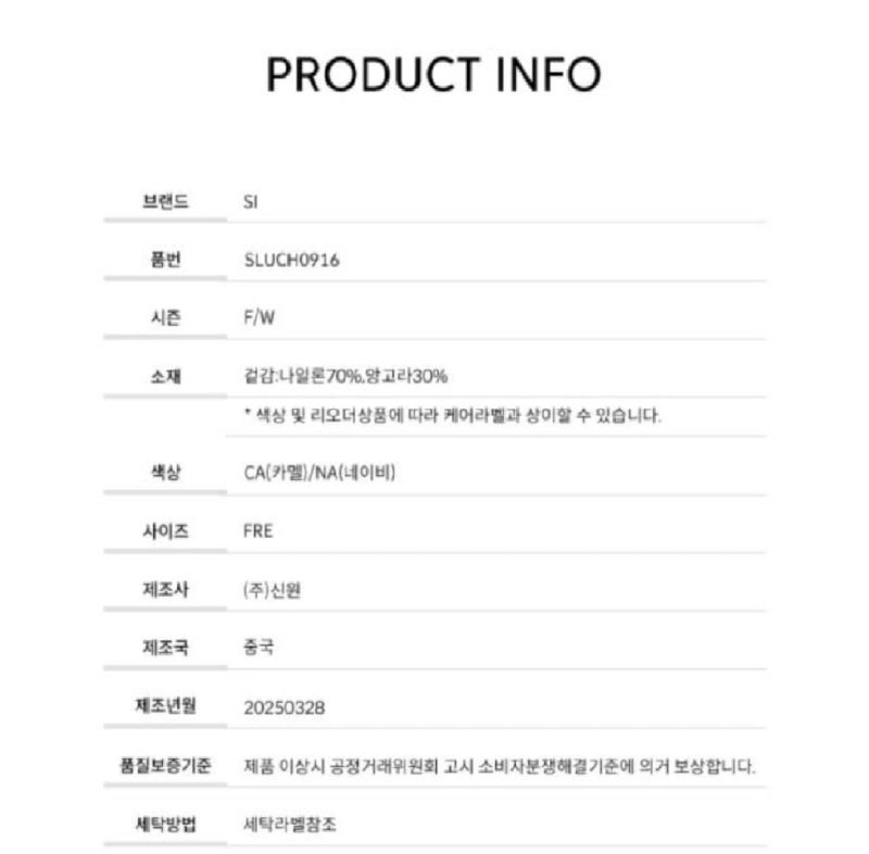 Screenshot_20251003-183401_Samsung Internet.jpg