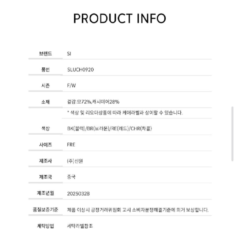 Screenshot_20251003-185132_Samsung Internet.jpg