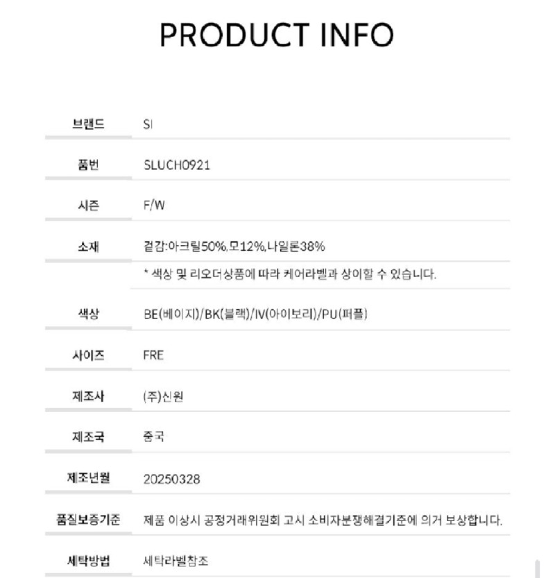 Screenshot_20251003-190141_Samsung Internet.jpg