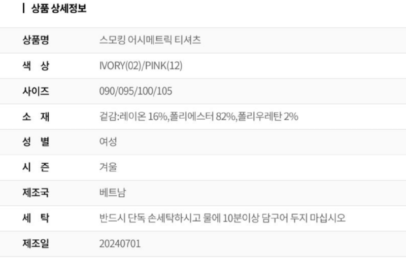 화면 캡처 2025-10-02 143226.png