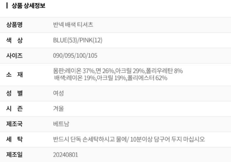 화면 캡처 2025-10-04 101842.png