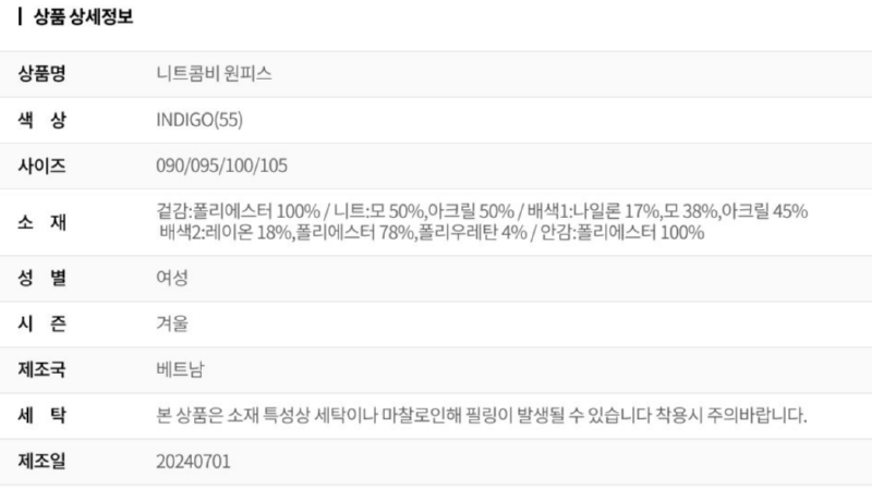 화면 캡처 2025-10-04 110703.png