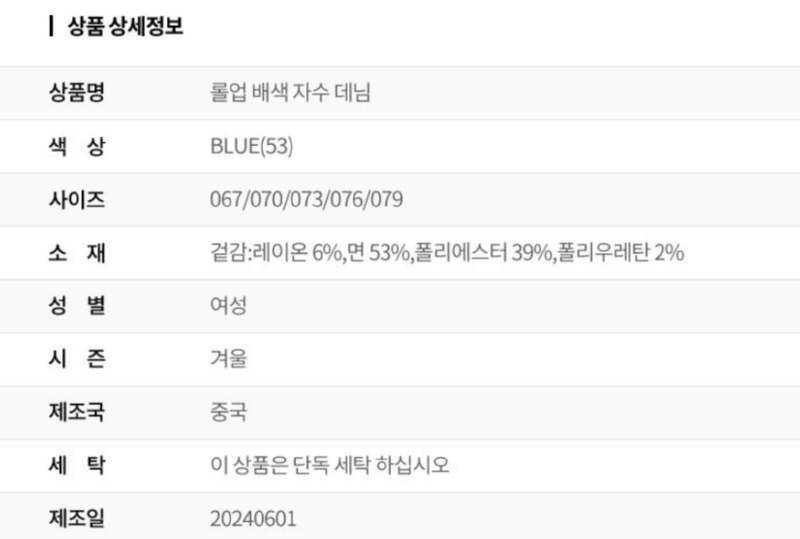 화면 캡처 2025-10-04 123553.png