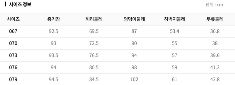 화면 캡처 2025-10-04 123619.png