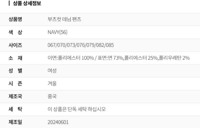 화면 캡처 2025-10-04 125742.png