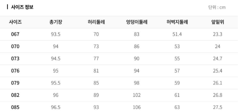 화면 캡처 2025-10-04 125813.png