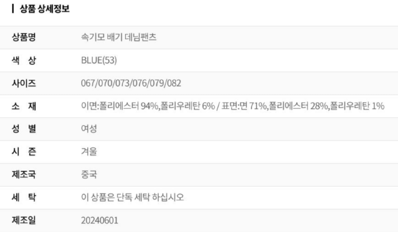 화면 캡처 2025-10-04 131032.png