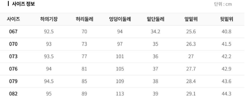 화면 캡처 2025-10-04 131051.png