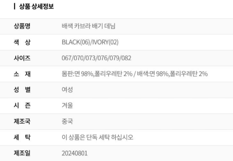 화면 캡처 2025-10-04 133142.png