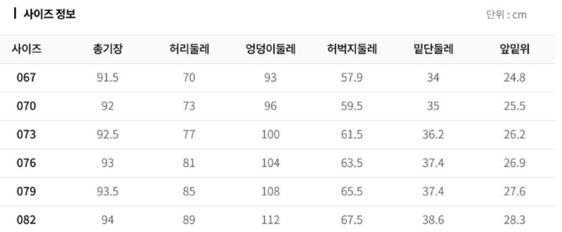 화면 캡처 2025-10-04 133215.png