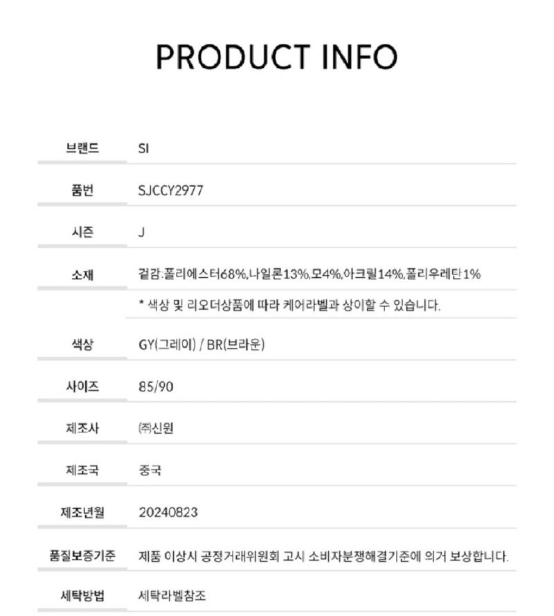 Screenshot_20251004-171528_Samsung Internet.jpg