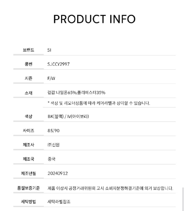 Screenshot_20251004-172642_Samsung Internet.jpg