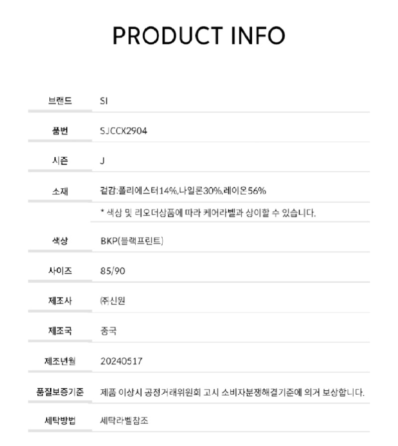 Screenshot_20251004-174623_Samsung Internet.jpg