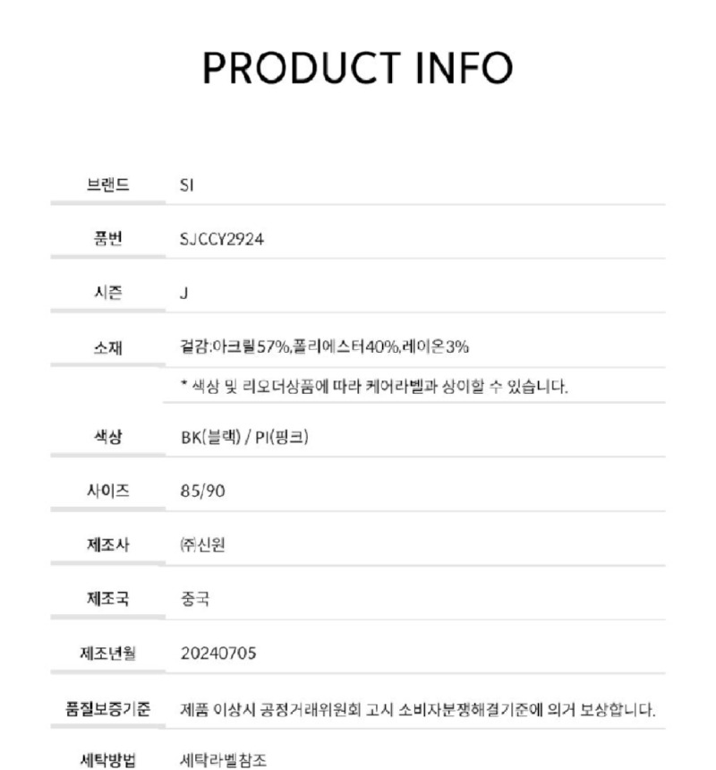 Screenshot_20251004-175559_Samsung Internet.jpg