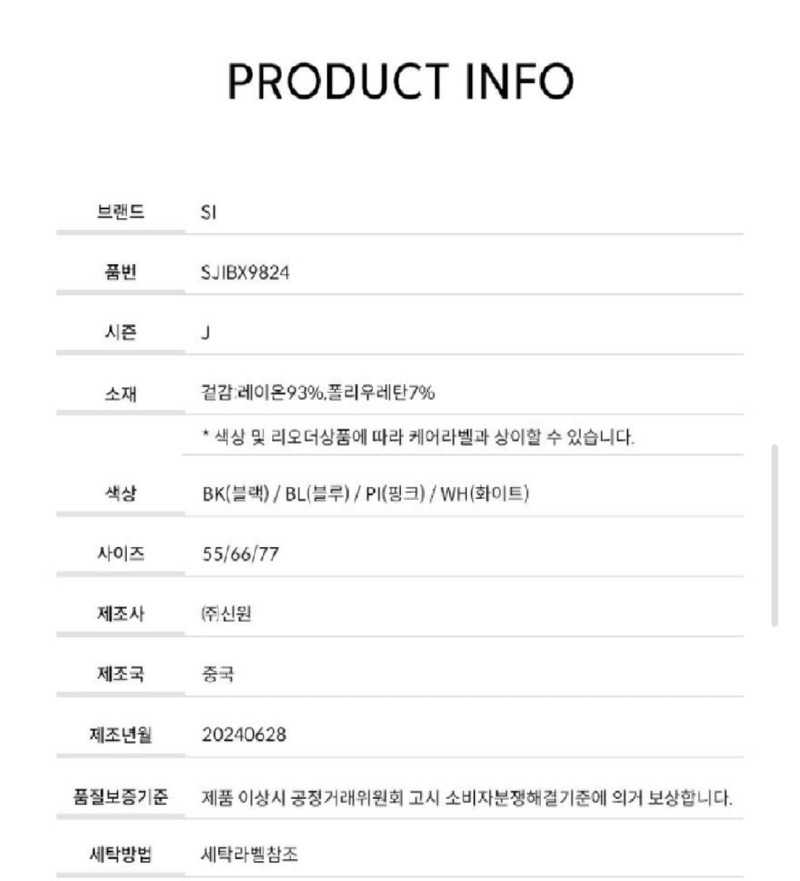 Screenshot_20251004-191728_Samsung Internet.jpg