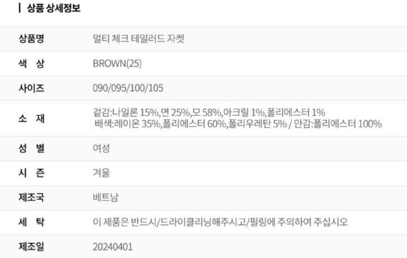 화면 캡처 2025-10-05 131439.png