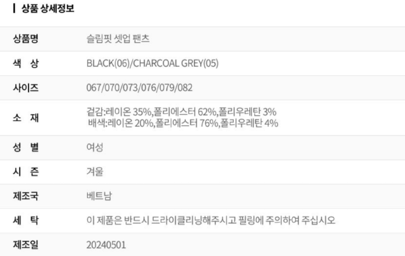 화면 캡처 2025-10-05 133642.png