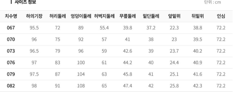 화면 캡처 2025-10-05 133705.png