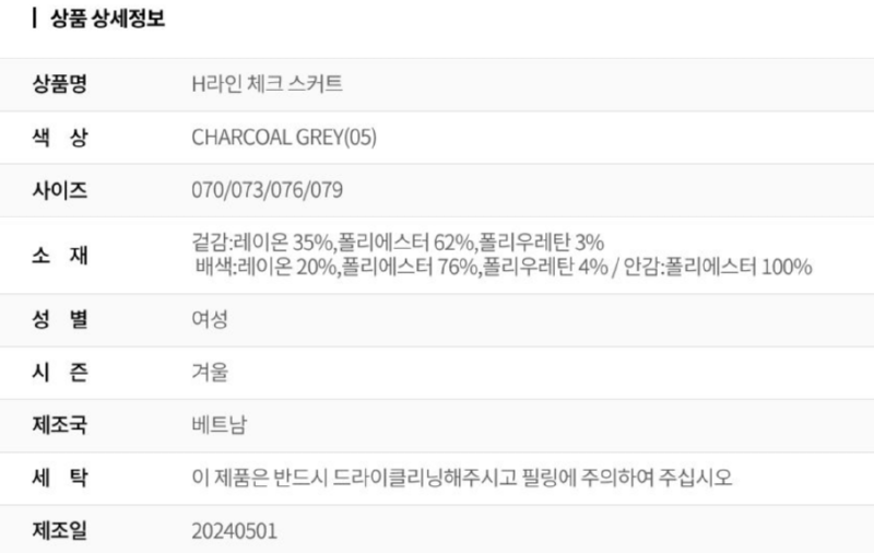 화면 캡처 2025-10-05 134838.png