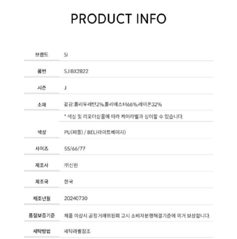 Screenshot_20251005-140759_Samsung Internet.jpg