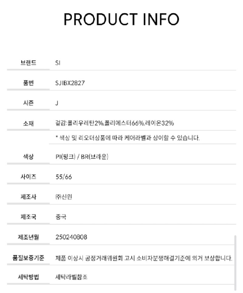 Screenshot_20251005-151522_Samsung Internet.jpg