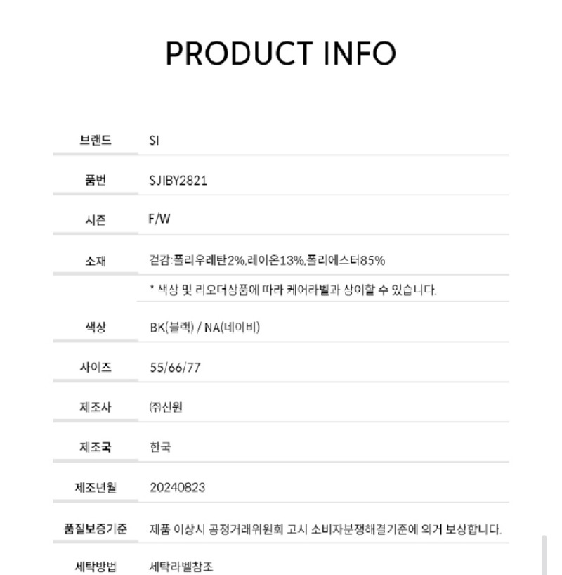 Screenshot_20251005-152403_Samsung Internet.jpg