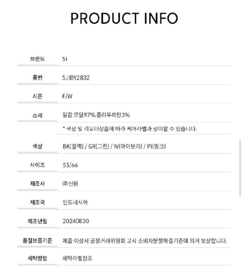 Screenshot_20251005-154811_Samsung Internet.jpg