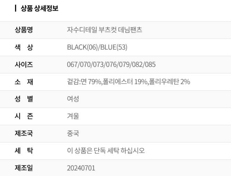 화면 캡처 2025-10-05 145357.png