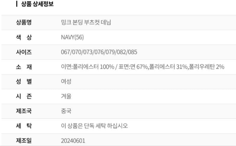 화면 캡처 2025-10-05 155711.png