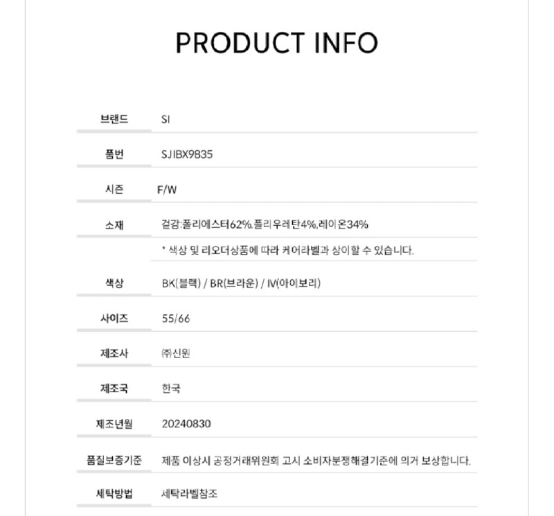 Screenshot_20251005-160625_Samsung Internet.jpg