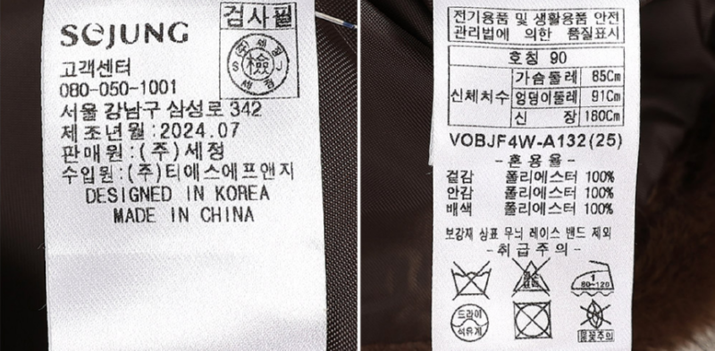 화면 캡처 2025-10-05 164616.png