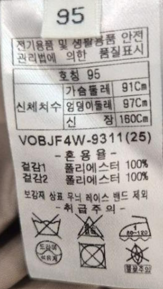 화면 캡처 2025-10-05 165517.png