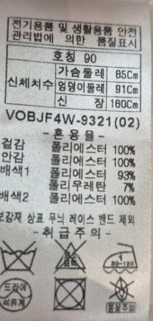 화면 캡처 2025-10-05 170915.png