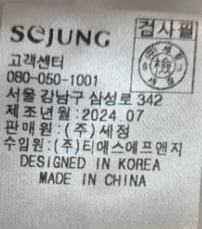 화면 캡처 2025-10-05 170941.png