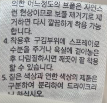 화면 캡처 2025-10-05 171003.png