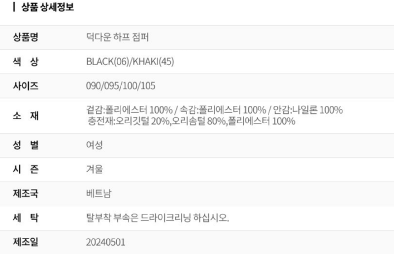 화면 캡처 2025-10-05 171742.png