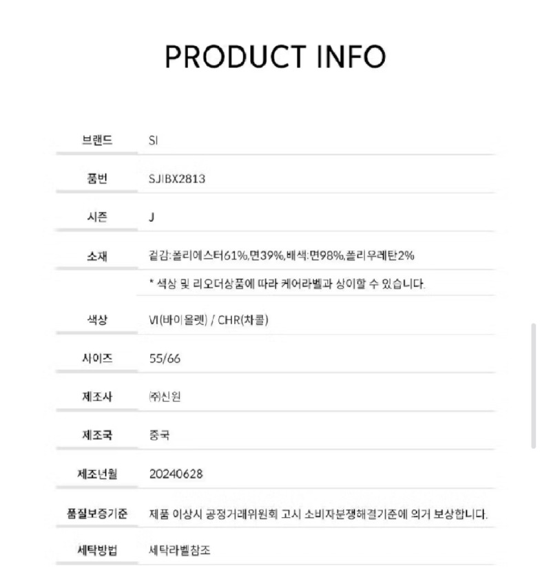 Screenshot_20251005-172548_Samsung Internet.jpg