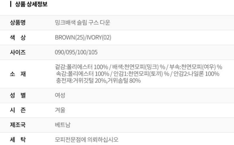 화면 캡처 2025-10-05 173025.png