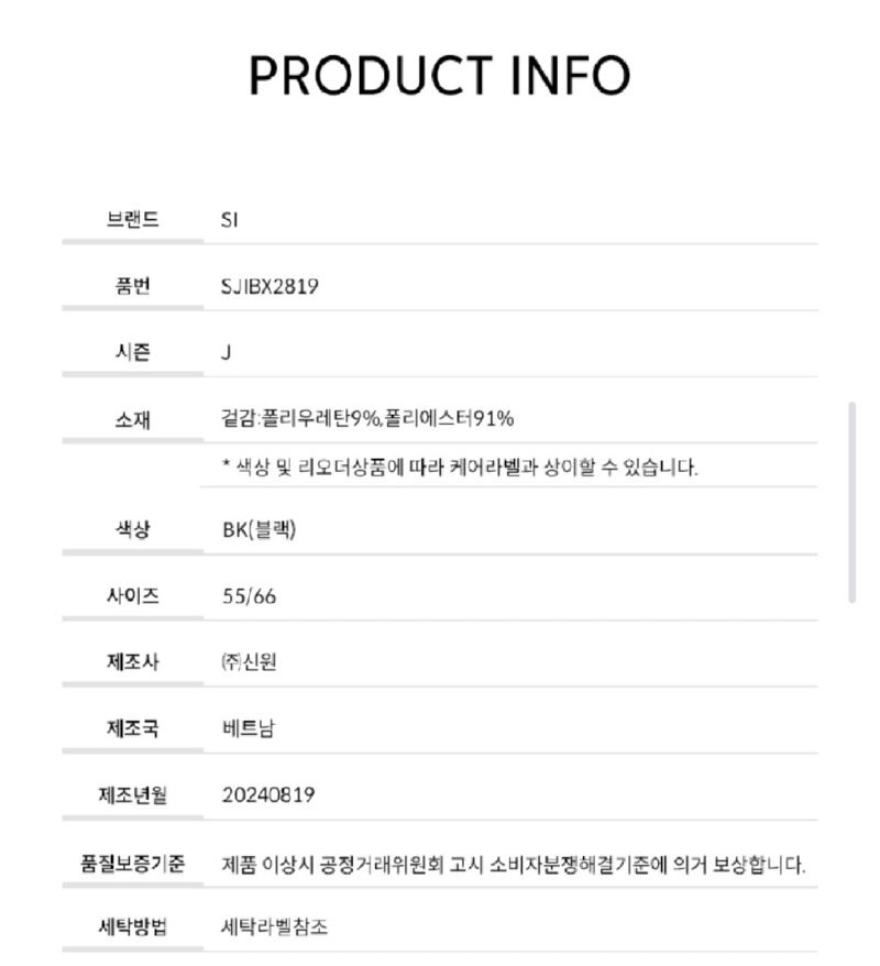 Screenshot_20251005-173501_Samsung Internet.jpg